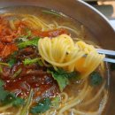 지에스25오산궐동점 | [오산 궐동] 태산 양꼬치 | 청결 끝판왕, 중국 요리를...싶다면 오세요! | 솔직 후기 | 양꼬치 온면 닭...