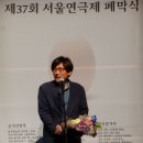 백수광부 이미지