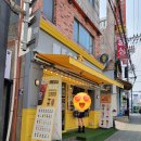 메가엠지씨커피 면목면동초점 | 면목동 메가커피 흑당버블밀크티라떼 먹어봤어요