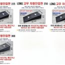 광산구-140 이미지