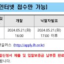 세교5로 이미지