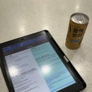 이노약품 | 구월동 자연스러운 속눈썹펌 존맛인 집★ &#39;속윤썹살롱&#39; 솔직후기