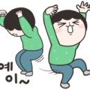 애플앤피씨 이미지