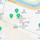 곤지잼잼어린이집