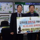 제이앤에스엔지니어링 이미지