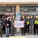 산성종합사회복지관 이미지