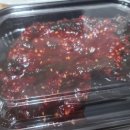 꽃길찬방 이미지