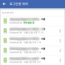 로그인 이미지