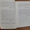 창일인쇄