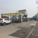 스타세차천국 이미지