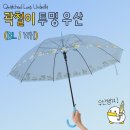 디자인장이 - 안산시 상록구 성호로 258 | 디자인장이