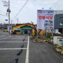 엔제리너스커피순천