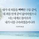 44 티스토리