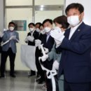 군포산업진흥원 3층 이미지