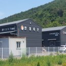 한성축산 이미지