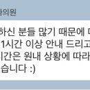 롤리팝성형외과의원 이미지