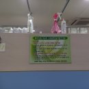 재원메디컬의원 이미지