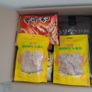 (주)한품
