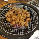 범섬화덕
