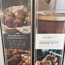 아기사랑 | [부산근교]육아맘도 만족한 양산카페 💚 아기랑 느티나무의사랑 다녀온 후기
