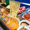 해물을 품은 칼국수 이미지