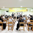 인천미추홀구학교밖청소년지원센터 매일일보