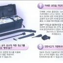 와이엔케이 이미지