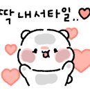 에그커피24 이미지