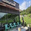 고흥제일골프존 이미지