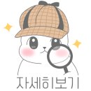 김종구식맛치킨·전기바베큐옛날통닭대구 - 중구 남산로 73 | 김종구식맛치킨·전기바베큐옛날통닭대구