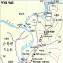 순창 괴정삼거리
