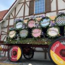 노이하우스 이미지