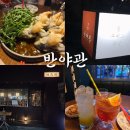 대산로11번길 이미지