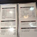 장퀘 네이버블로그