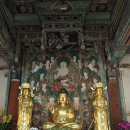 천은사(泉隱寺)