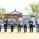 해미읍성역사캠핑장 이미지