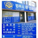 세종등기소 이미지