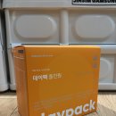 유콩컴퓨터 | 올인원 영양제 데이팩 올인원 추천 솔직 후기