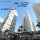 한라비발디캠퍼스2차(배곧한라비발디2차) 이미지