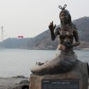 다대포항역 이미지