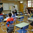 오산원일초등학교 이미지