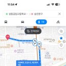 동신문구;완구 이미지