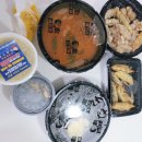 쭝식대장 - 부천시 원미구 장말로 107-2 | 쭝식대장