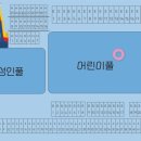 대둔산빌리지 이미지