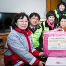 성북희망나눔봉사센터 이미지