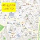 신정열린약국 이미지