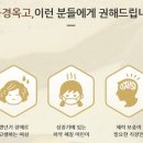 호매실약국 이미지
