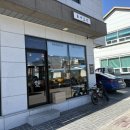 돈카츠모 네이버블로그