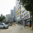인컴트랜드평생교육원