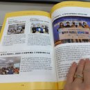 대동출판인쇄